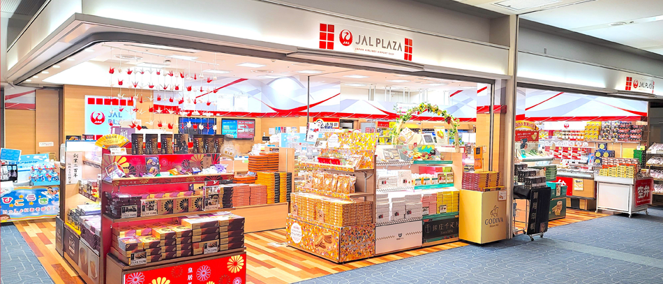 JALグループの空港店舗『JAL